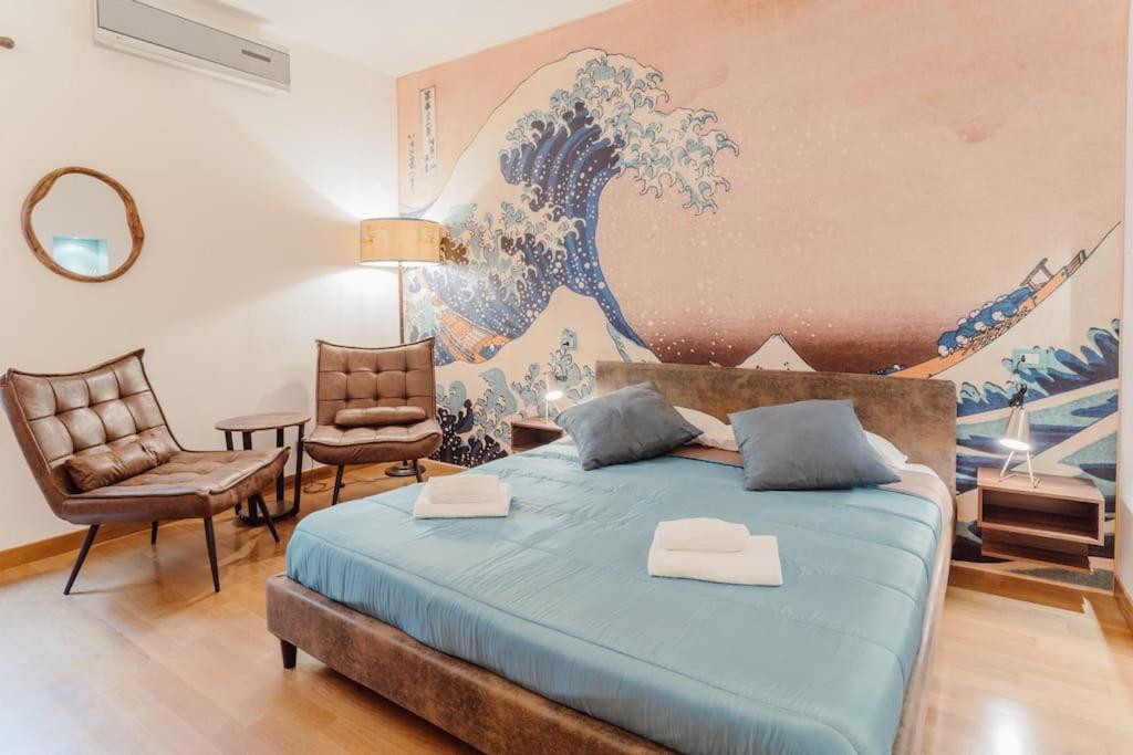 La Grande Onda Apartment Rom