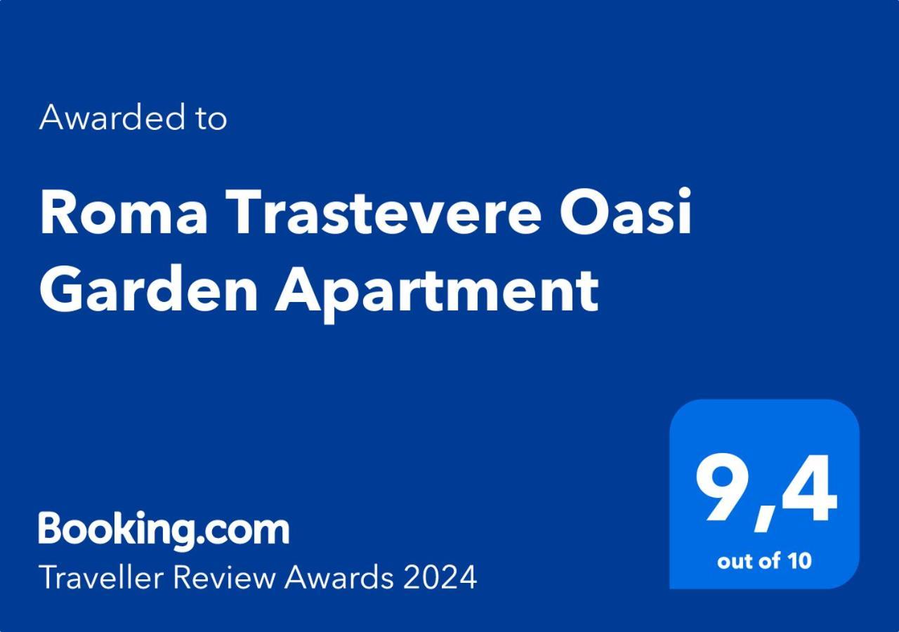 Trastevere Oasi Garden - *