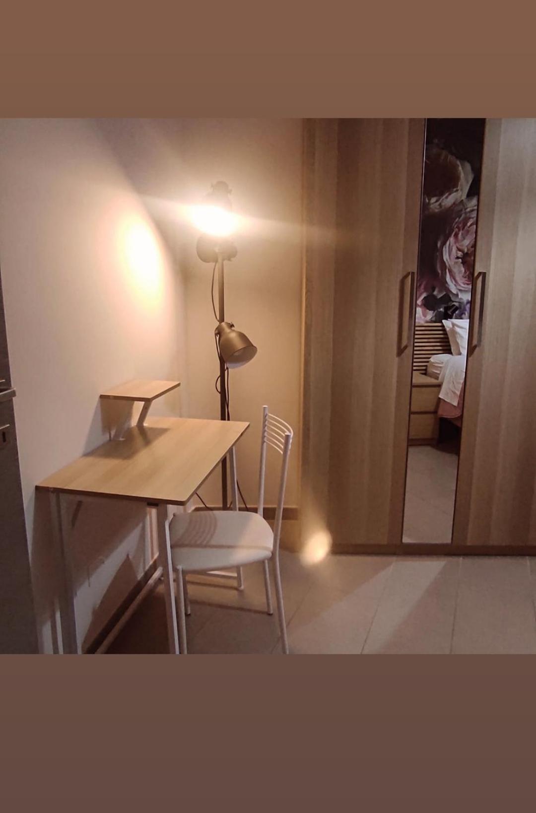 Peoniamaximahouse -piazza Bologna- * Roma