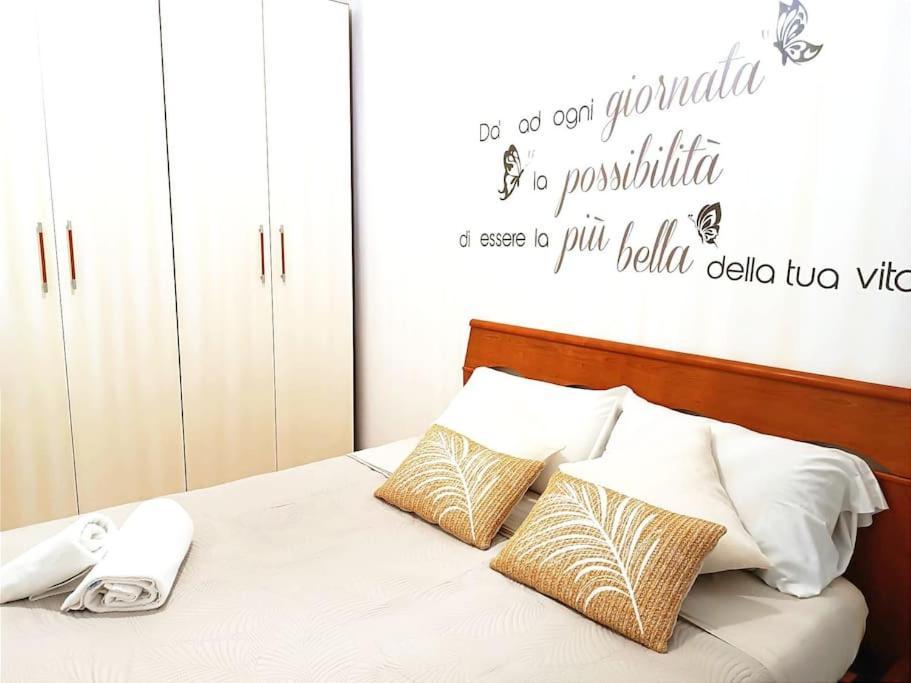 Appartamento A Con Giardino Roma