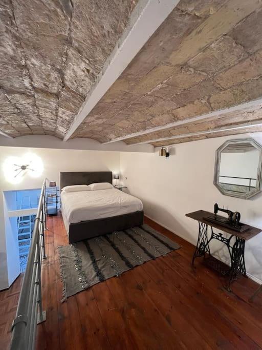 Saint Peter Luxury Loft * Roma