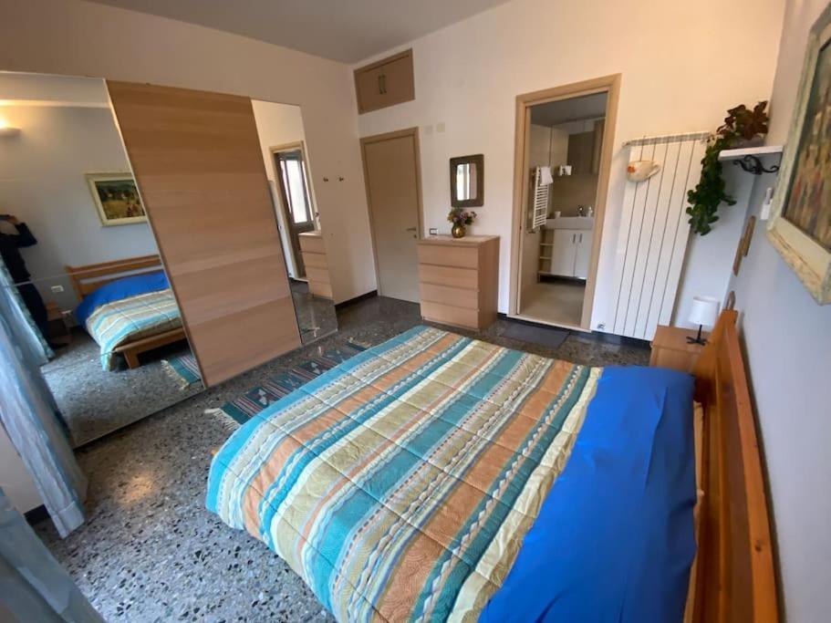 Domus Janiculum Gianicolo Apartamento Roma