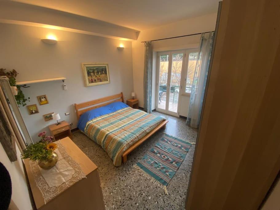 Domus Janiculum Gianicolo Apartamento