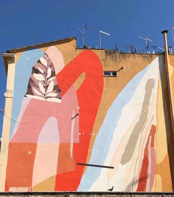 Centro Storico Con Terrazza * Roma