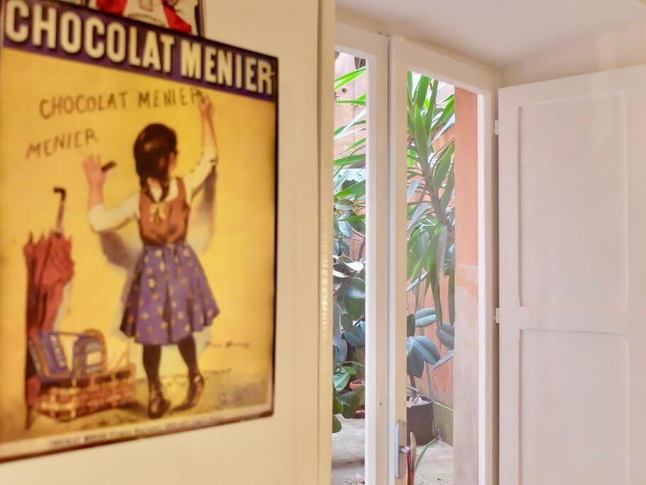 Vintage In Trastevere Apartamento