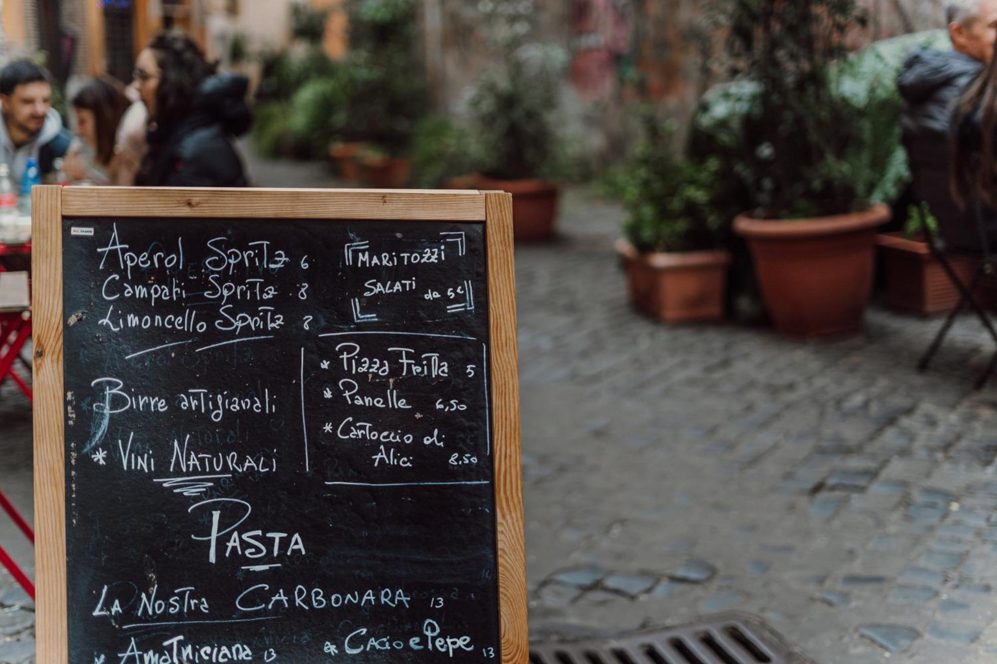 La Maisonette Di Trastevere * Rome