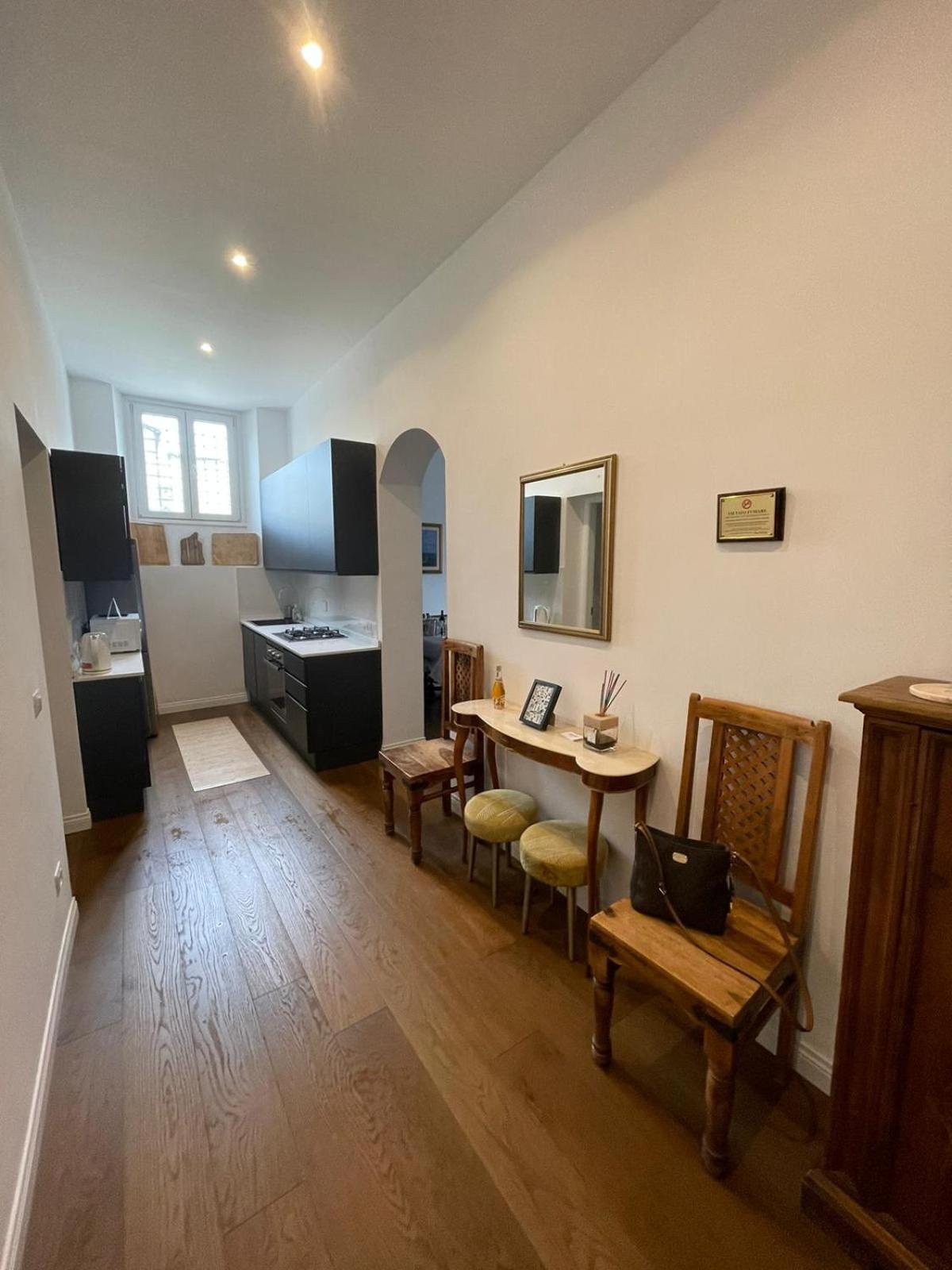 Giulio Cesare Exclusive Luxury Apartamento