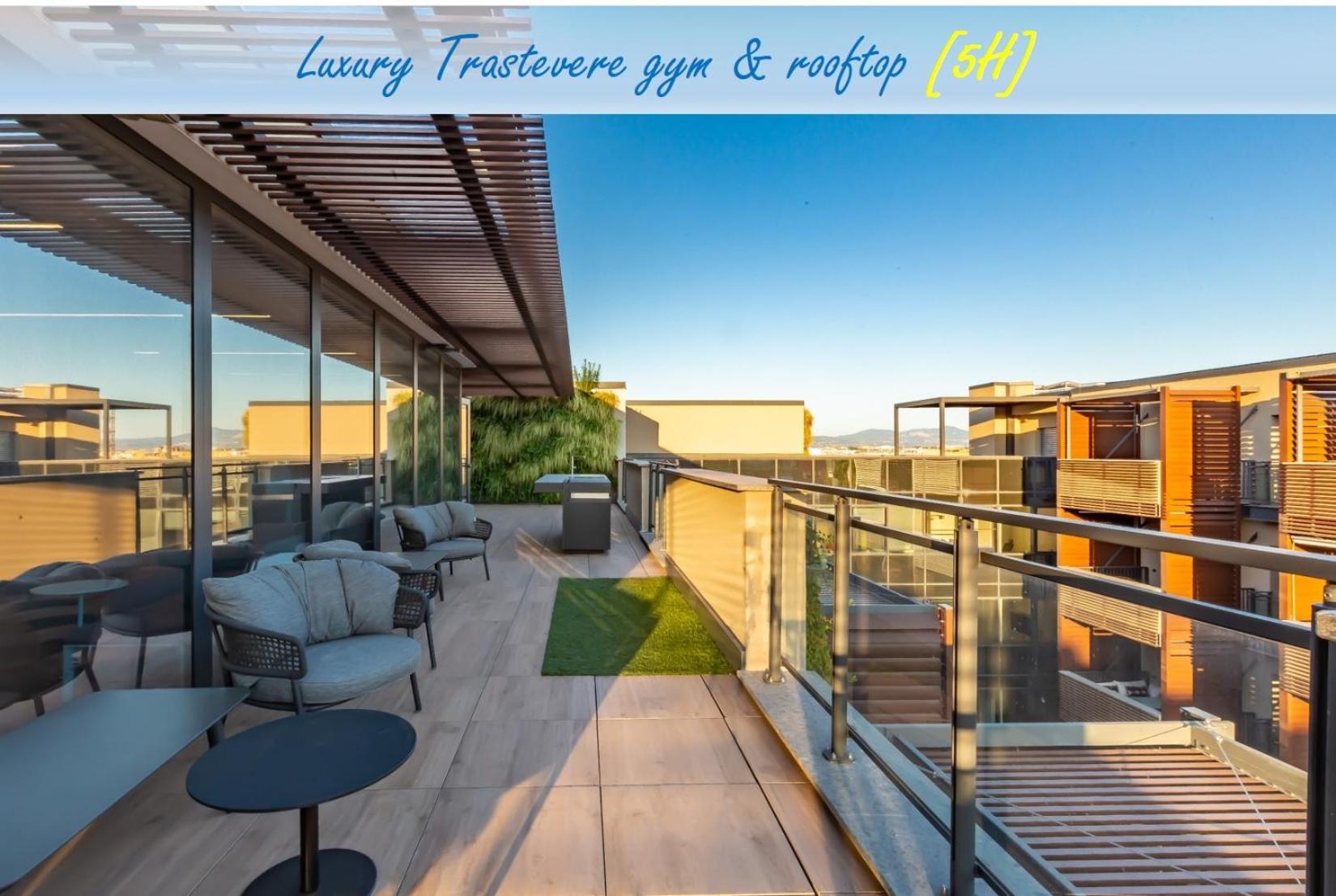 Appartamento Luxury Trastevere Gym & Rooftop 5h *