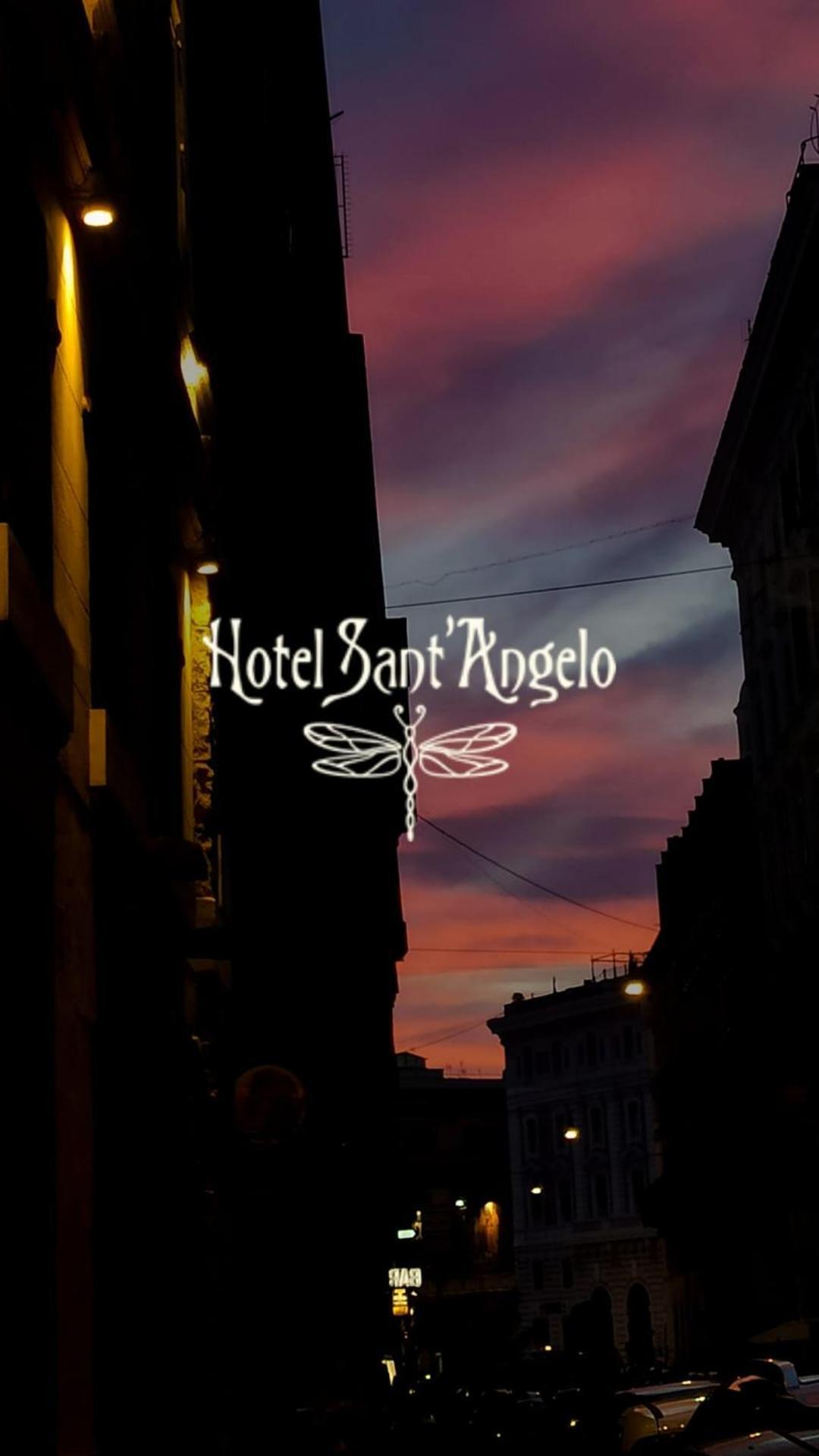 Hotel Sant'angelo 3*