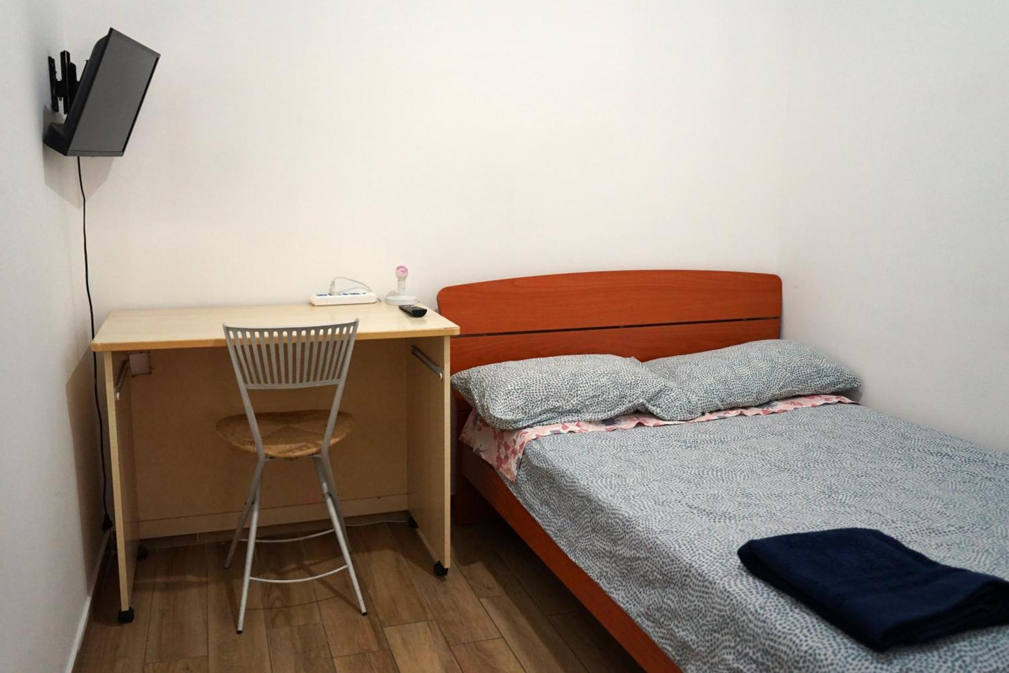 Guest house Cozy 2*