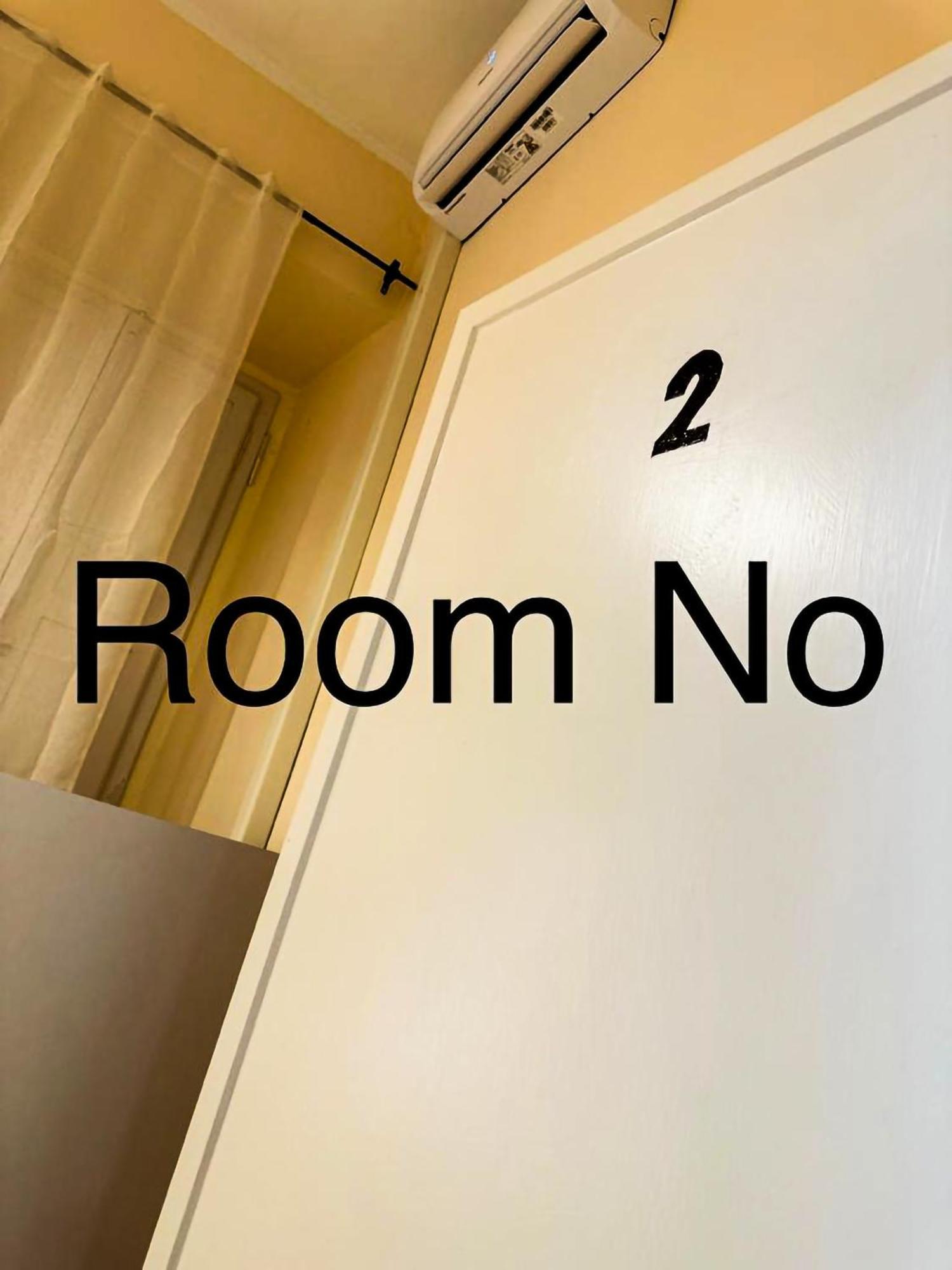 Sina Rent Hostal