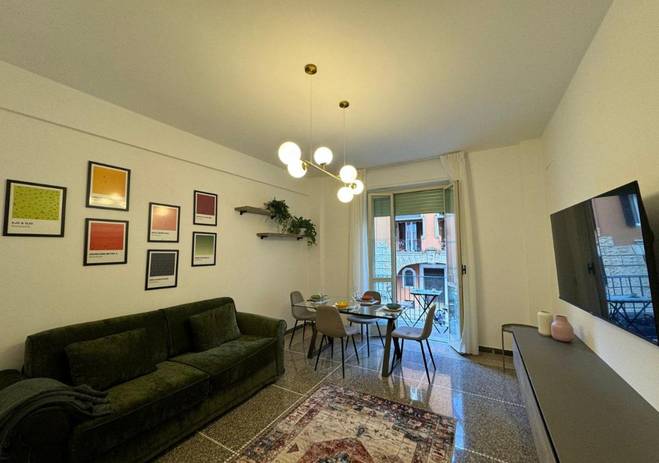 Flaminia - Metro A Apartamento