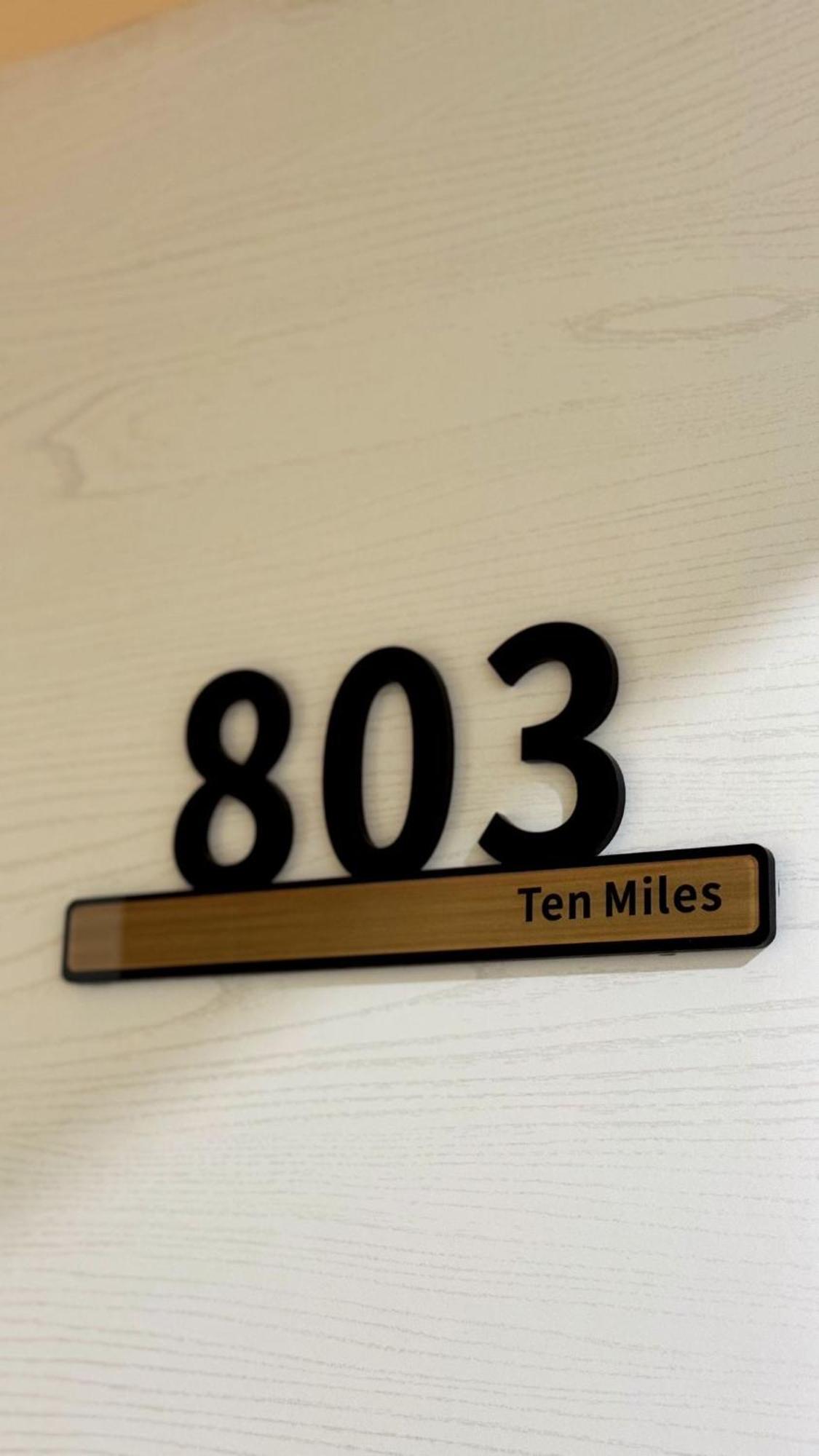 Miles Guest house