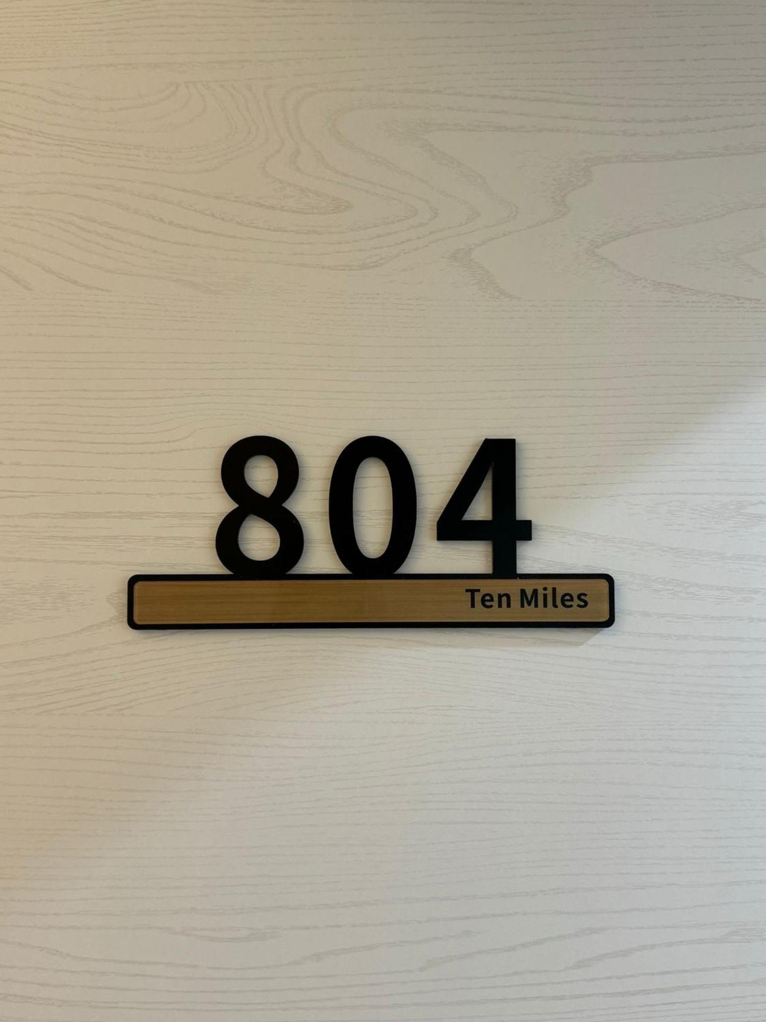 Miles * Rom