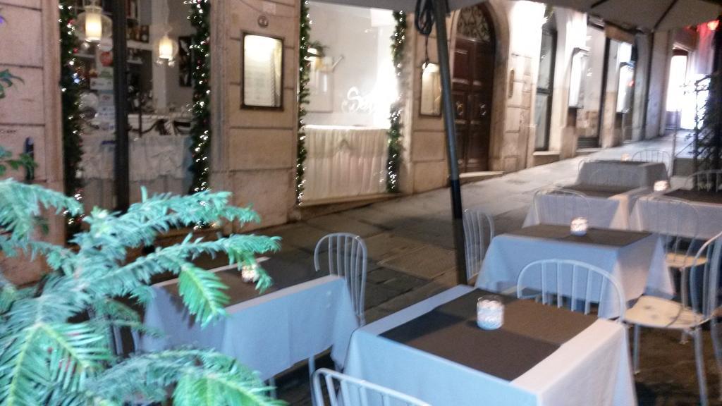 Domus Borgognona Hotel 2*