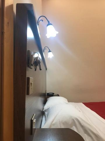 Hotel Panda 2*