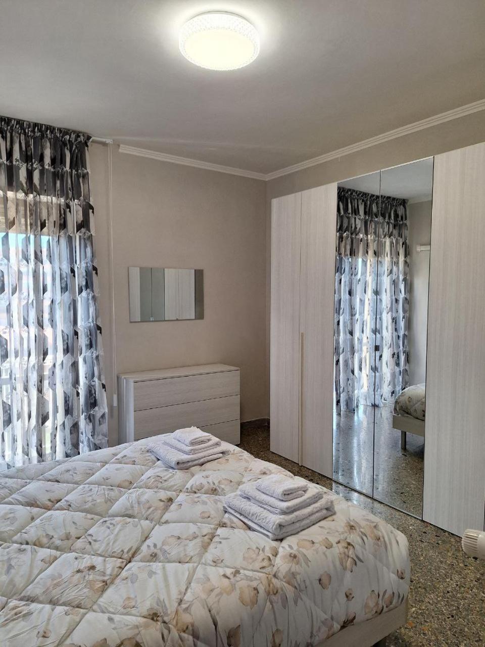 Casavacanza Marconi Leilighet