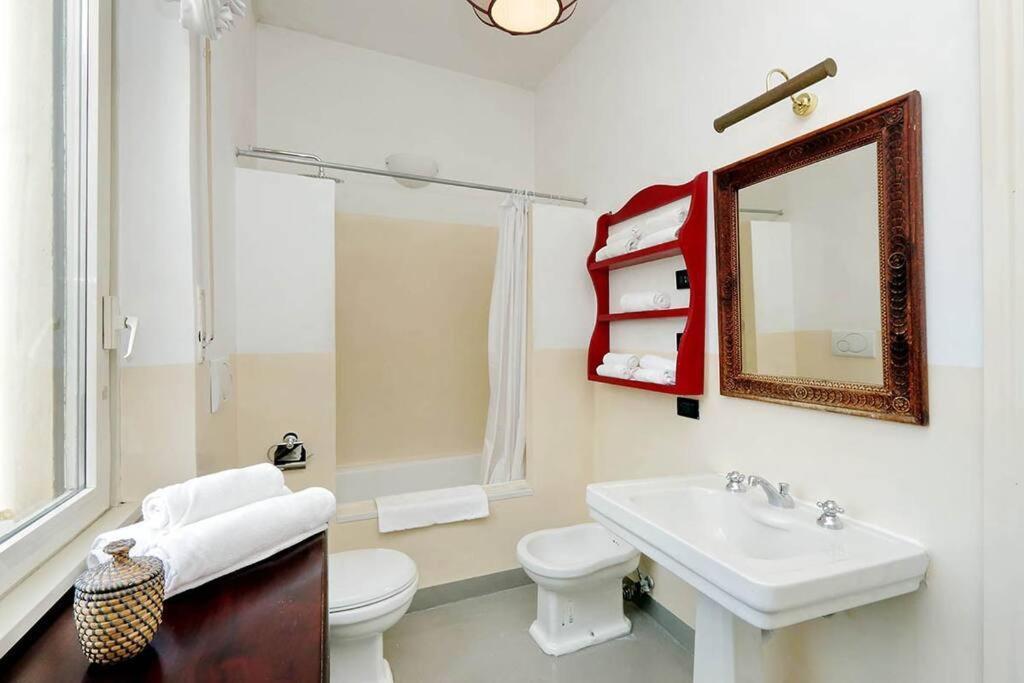 Apartment Sant'onofrio Terrace