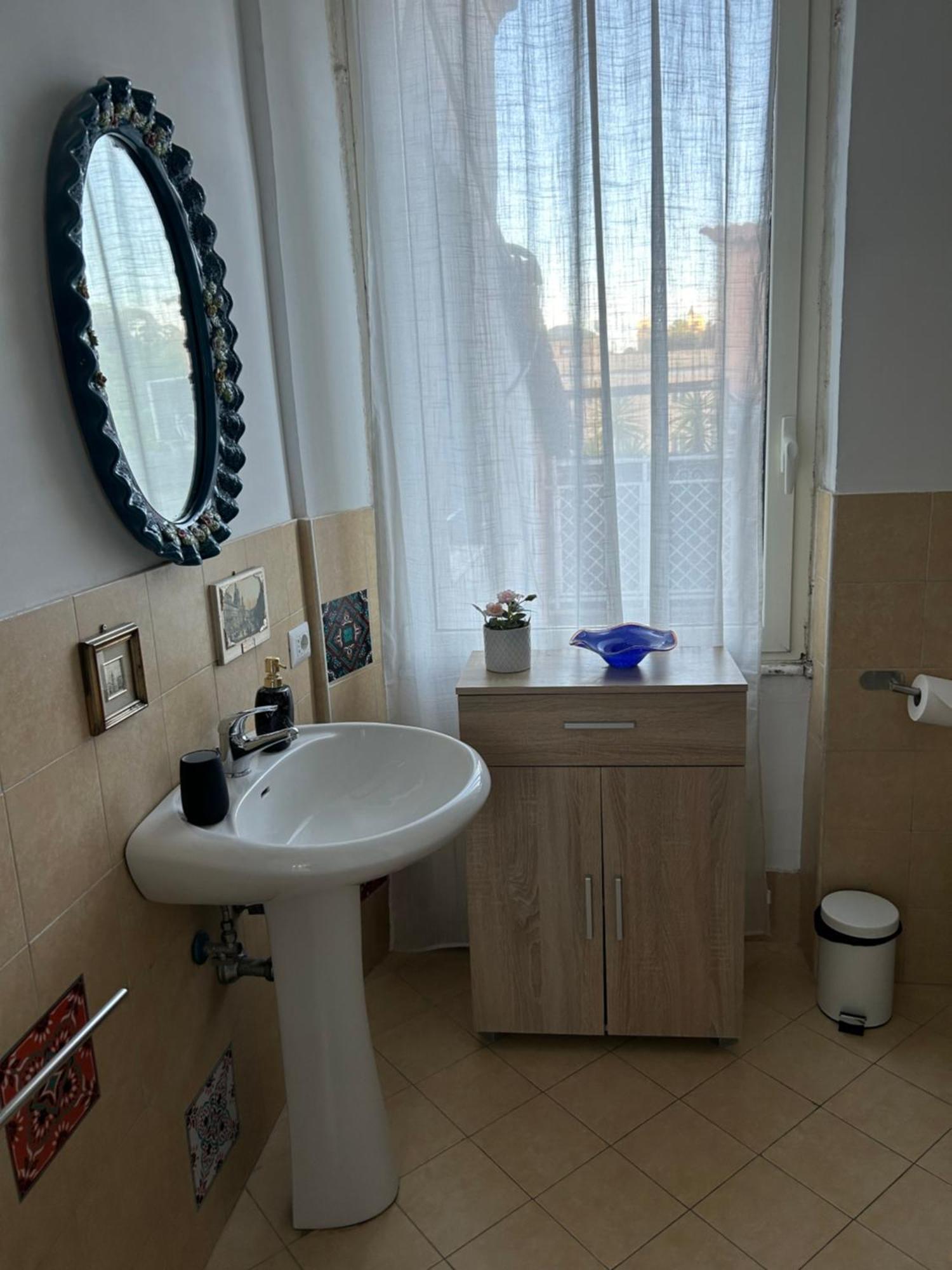 Trastevere On The Terrace Apartment *