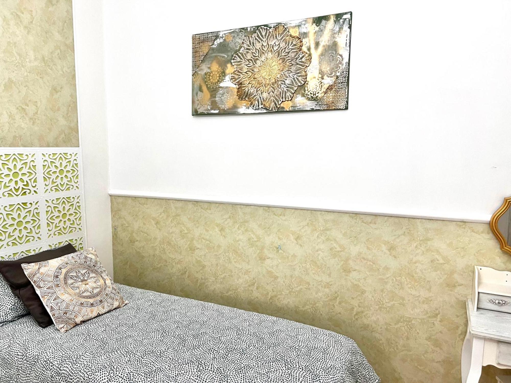 Aria Di Casa *