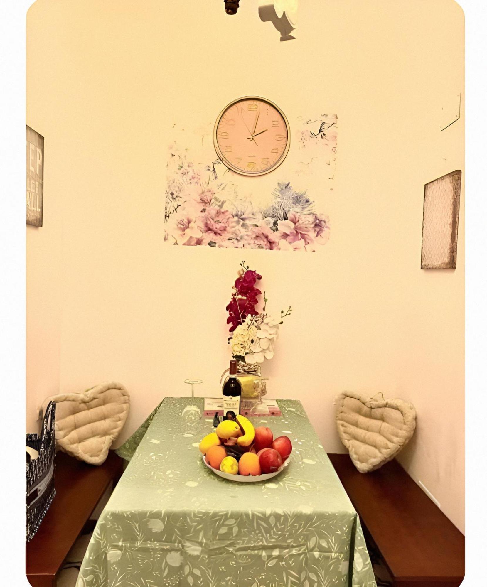 La Casa Di Mamma * Rom