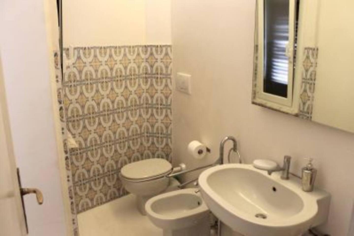 San Pietro Apartamento *