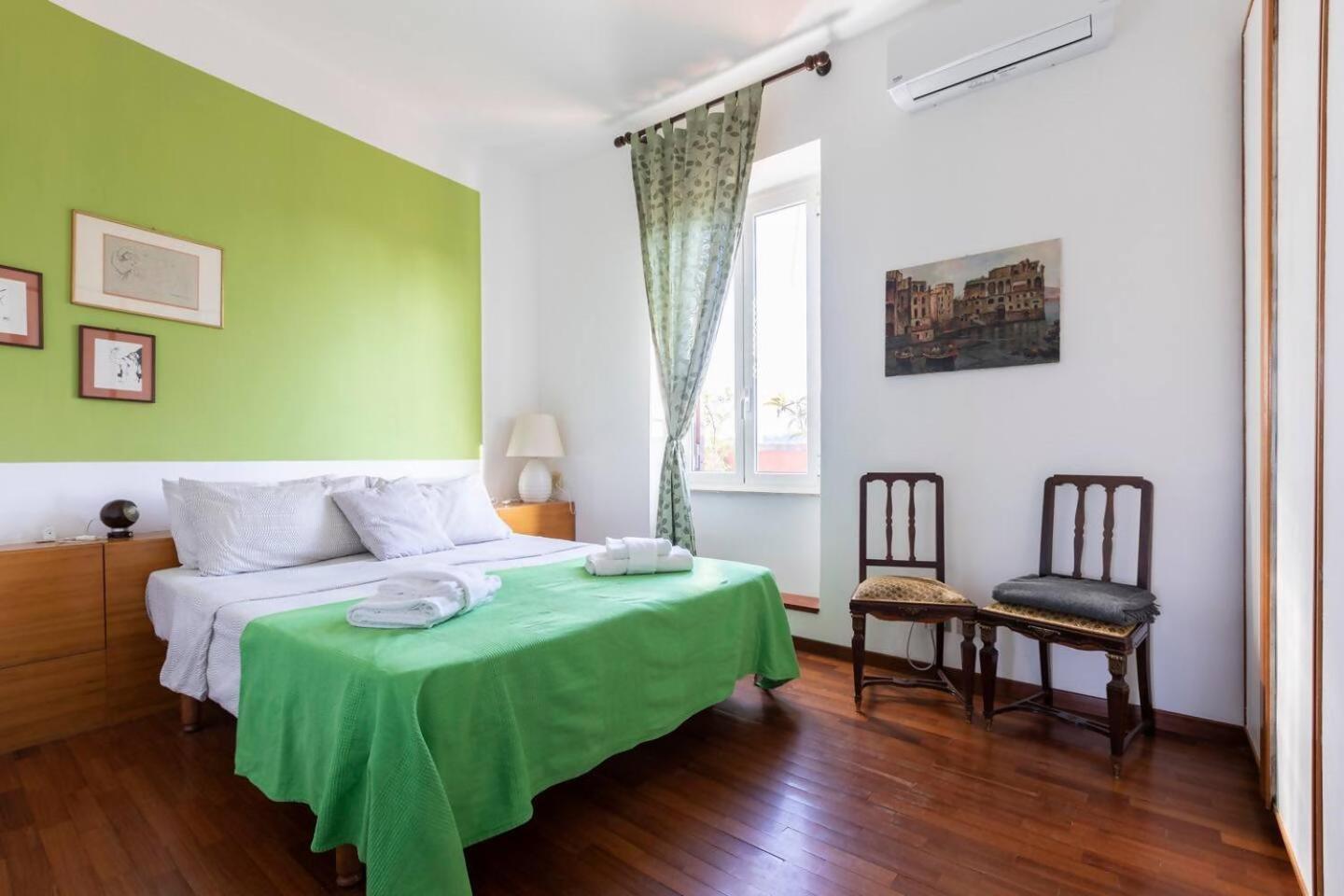 San Pietro Apartamento Roma