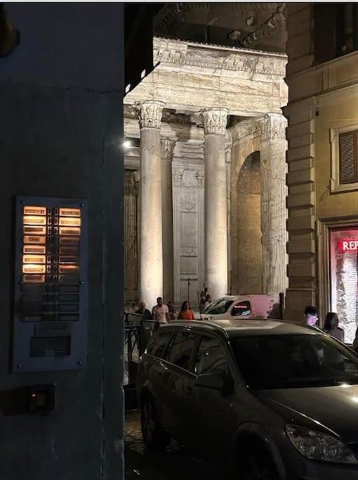 Suitepantheon Roma