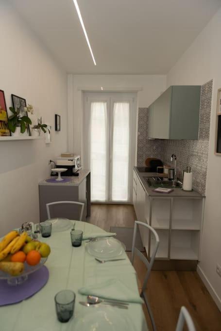 Casa Caterina - House *