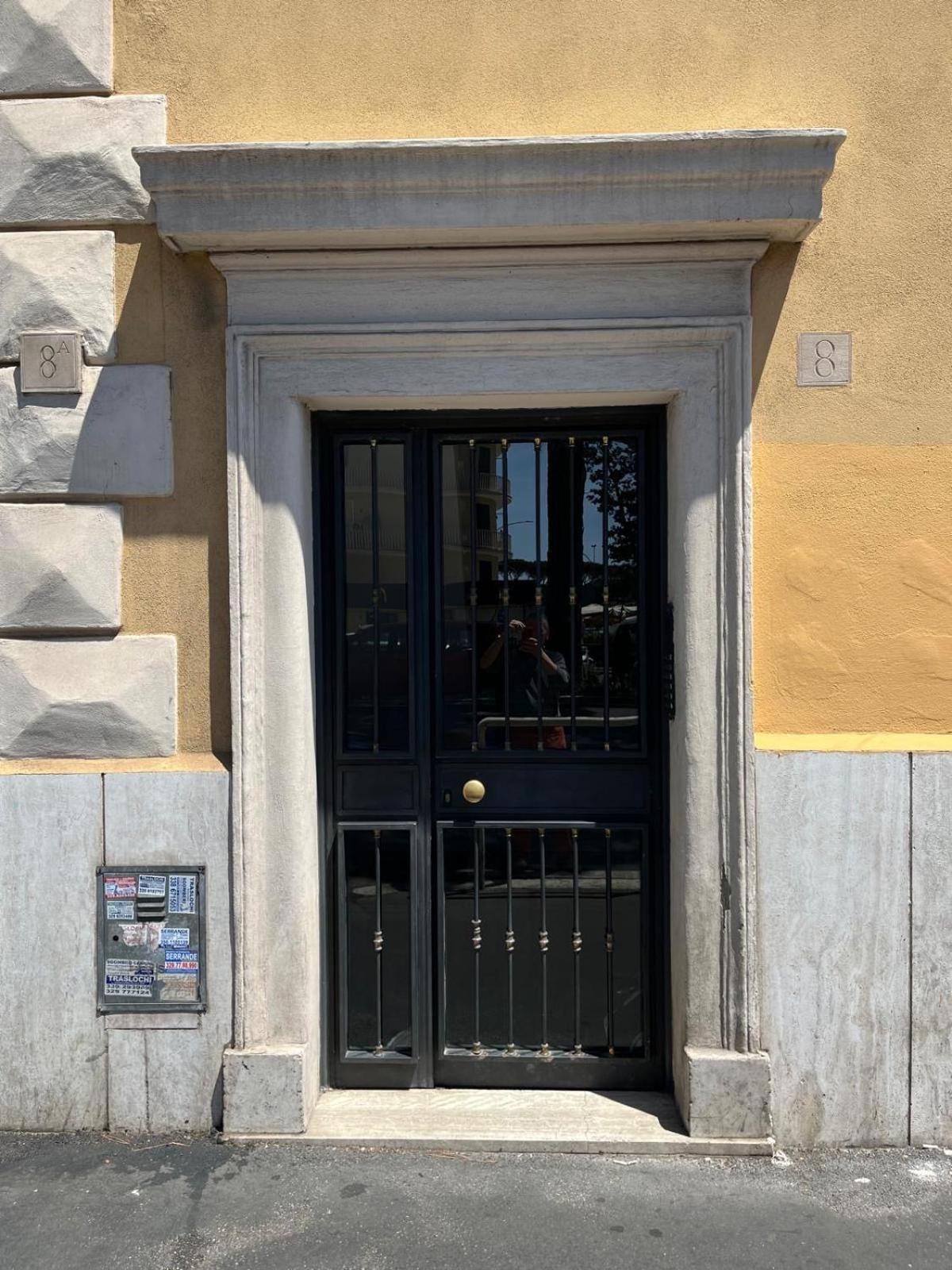 Groove Roma