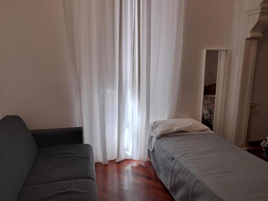 Domus Filiberto * Roma