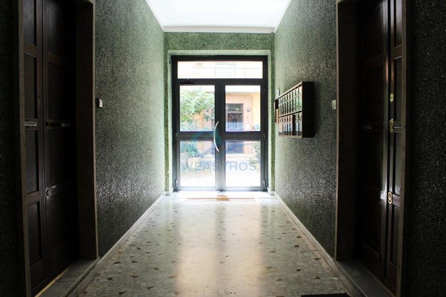 Appartamento Monteverde Hills Escape - Cozy Relax *