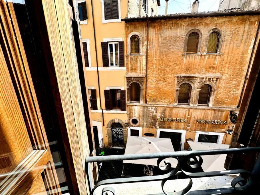 Benedetta House Trastevere Leilighet *