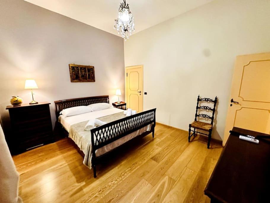 Benedetta House Trastevere Leilighet