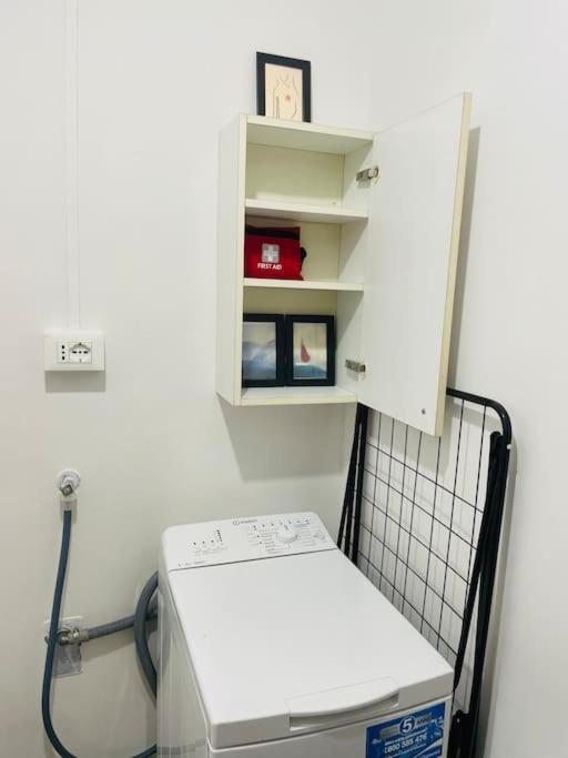 Baz-house San Paolo * Rome