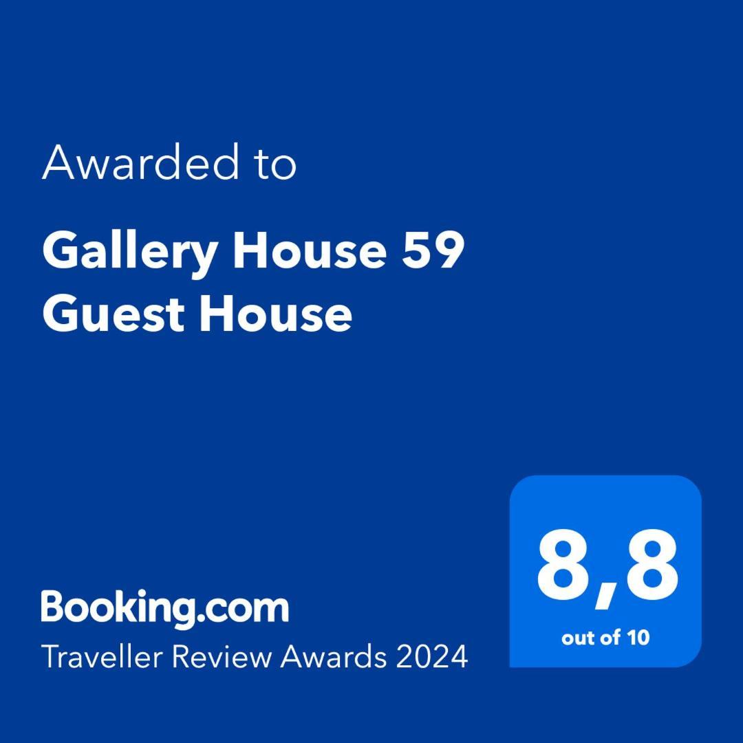 Gallery House 59 Gjestgiverier Roma