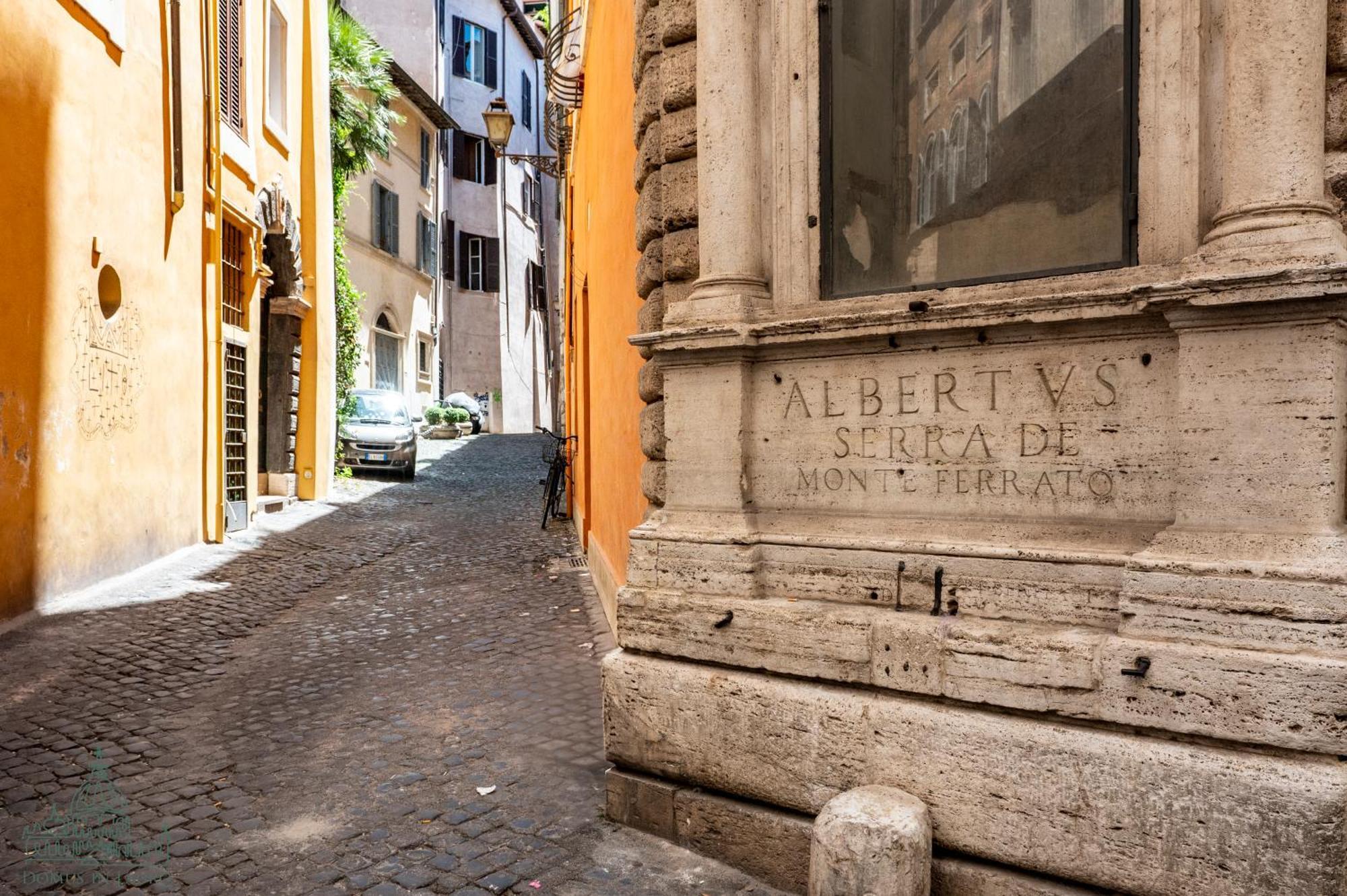 Appartamento Domus In Lauro Roma