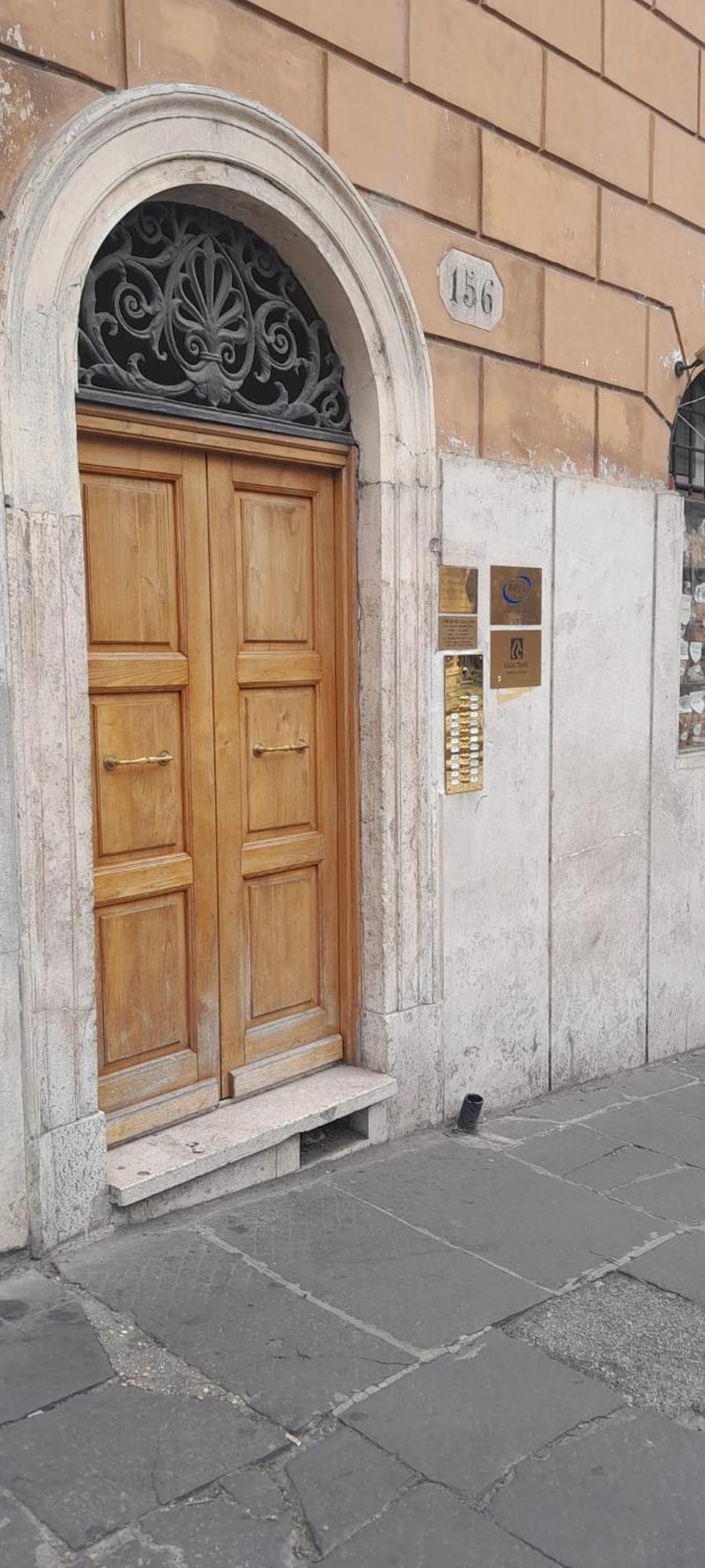 Trevi Smart Flat Rom