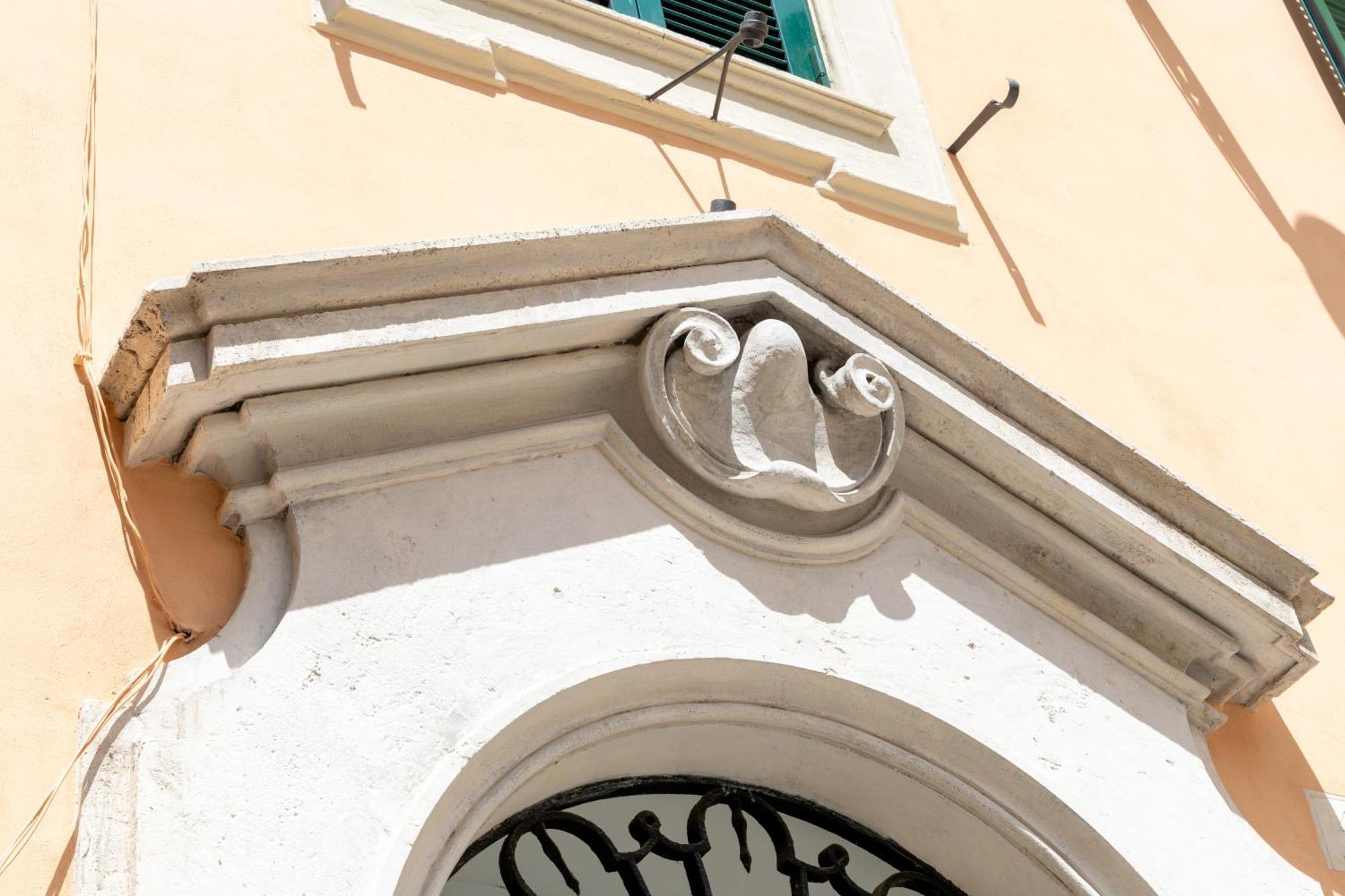 Mh Luxury Pantheon Appartamento