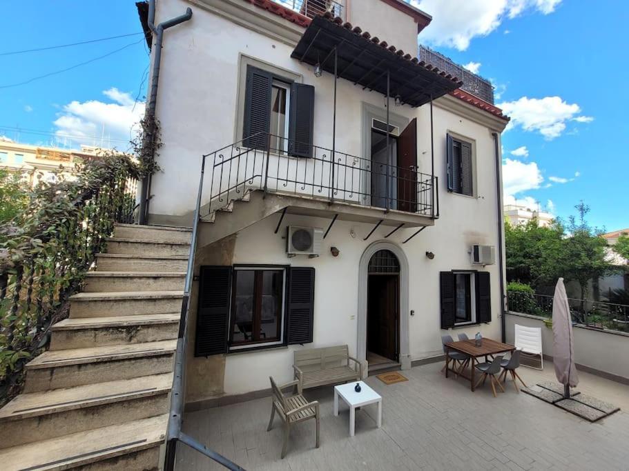 Urban Retreat Apartamento