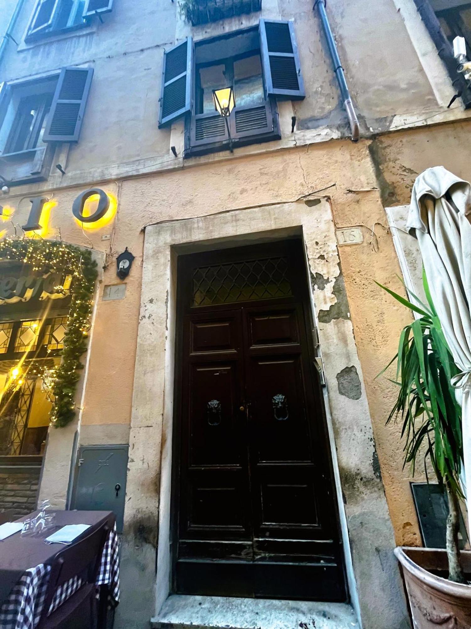 Pantheon 15 Guest house