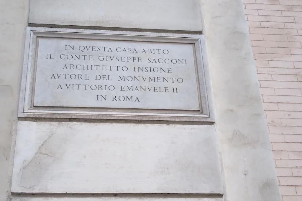 A Casa Di Ires * Roma