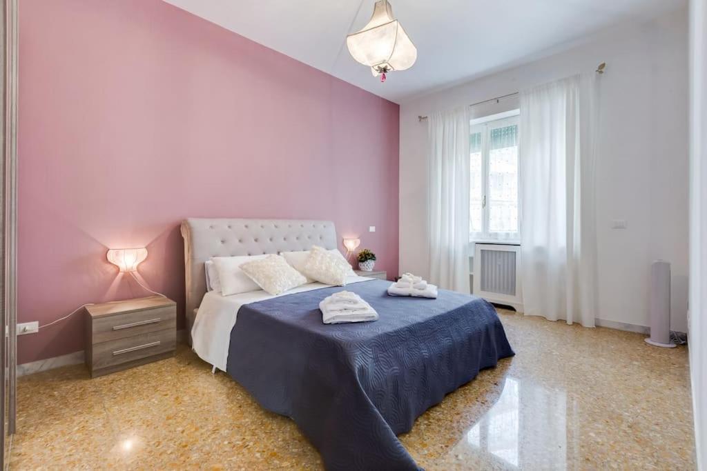 Ninuphar Maison - Alloggio Per Uso Turistico Appartamento Roma