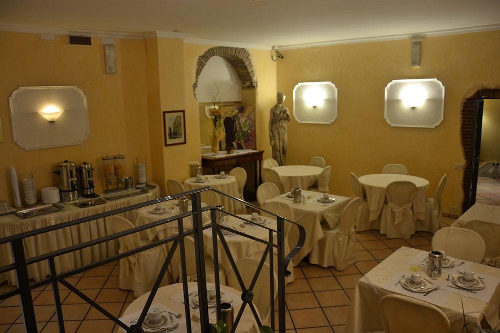 Julia Hotel 3*