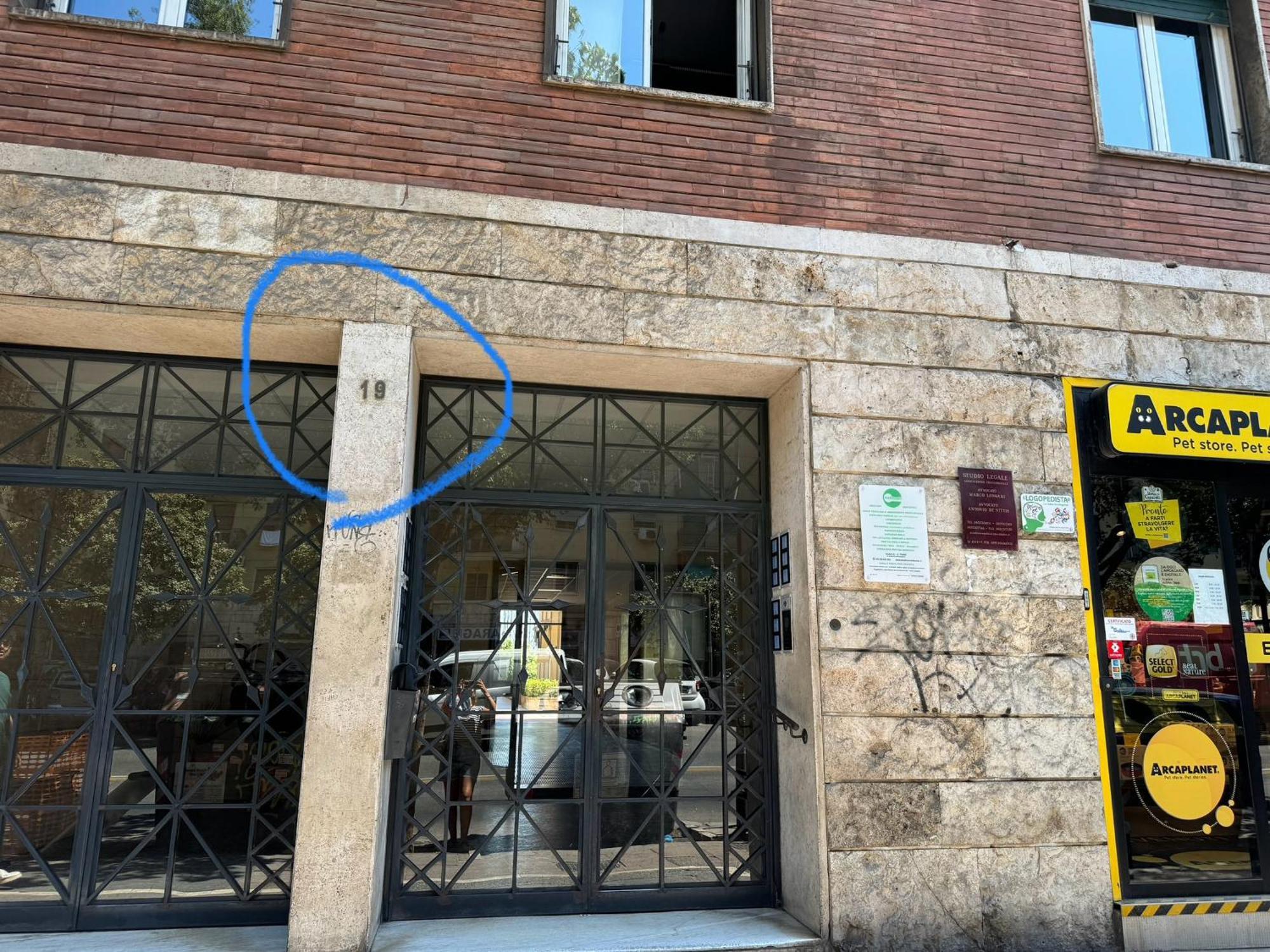 Apartamento Silihome, Trastevere, Piazza Della Radio Roma