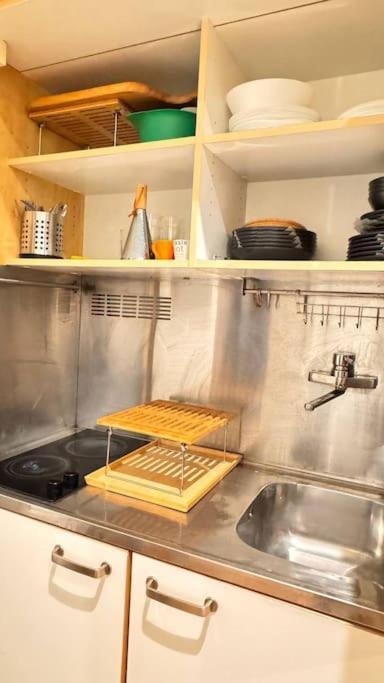 Apartamento Sweet *