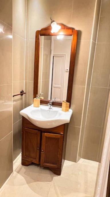 Apartamento Sweet