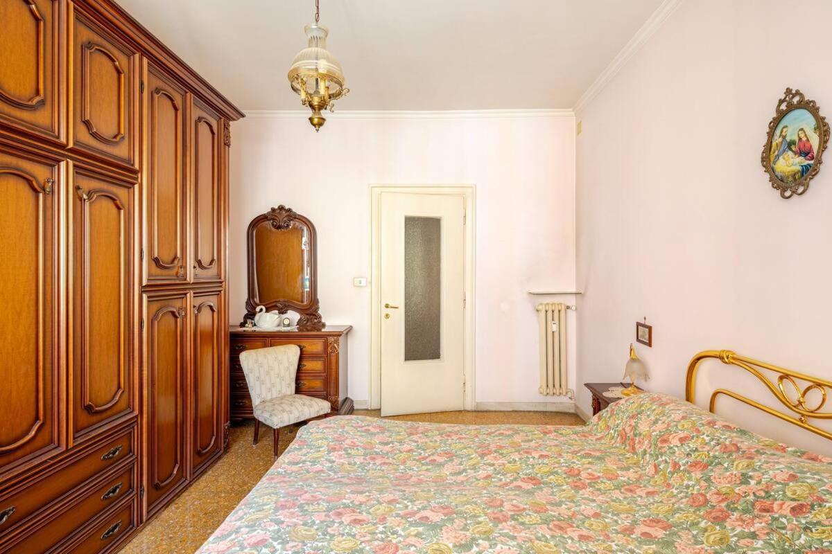 Vacanze Da Stefania * Roma