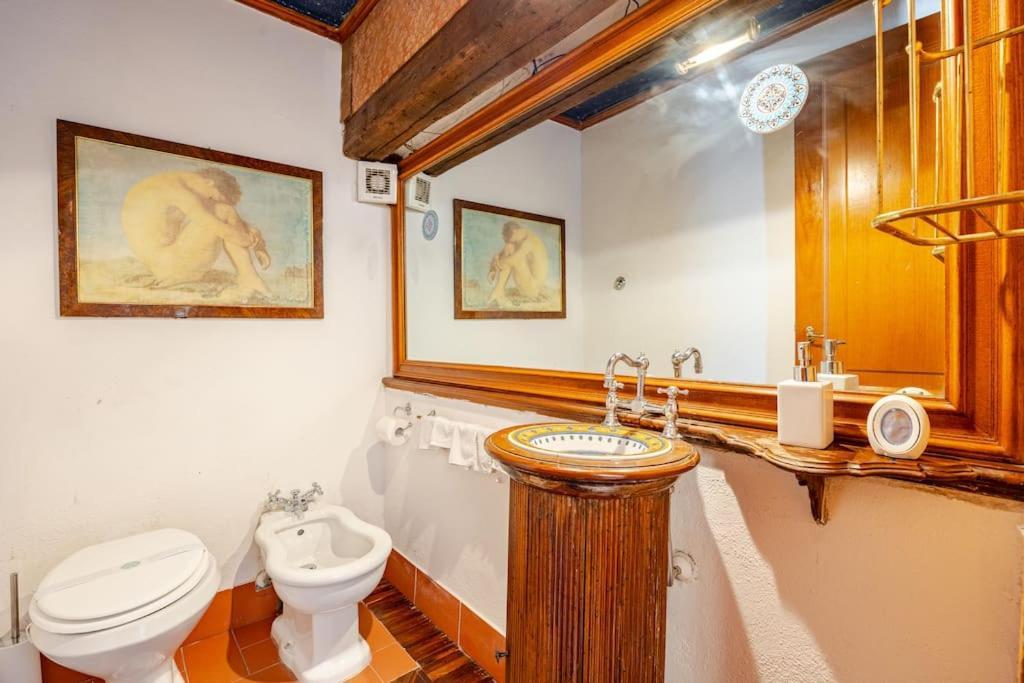 Villaer Riad Riari