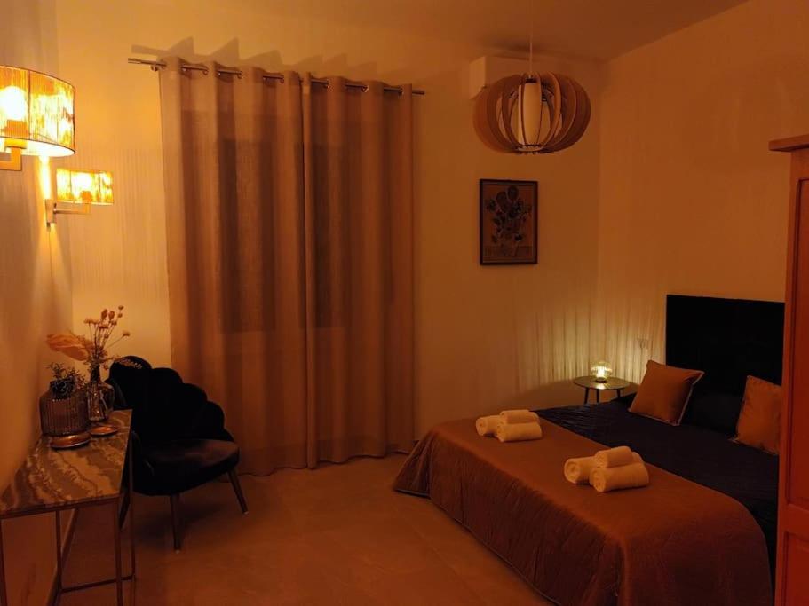 Casa Erminia * Roma
